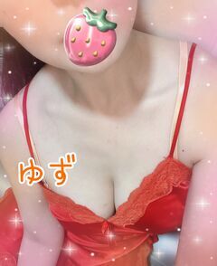 ご予約ご来店お待ちしております♡
