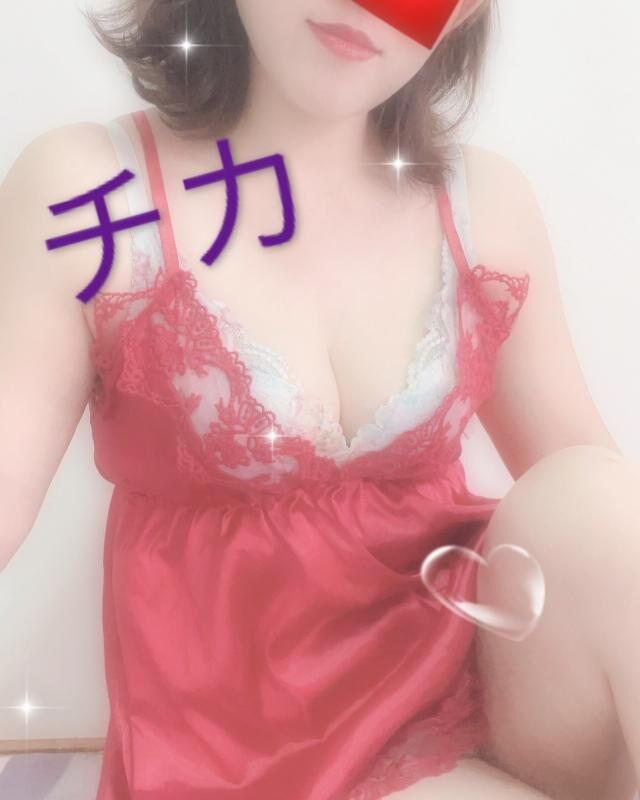 ♪♪本日限定♪♪大人気❤嬢❤絶賛♡予約受付中♡♡