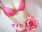 ♪♪本日限定♪♪待…