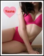 本日☆☆当店人気…