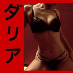 緊急速報♡間もなく★昼の部★受付終了~♥♥駆け込み予約大歓迎です(*ノωノ)