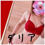 ★速報--！！只…