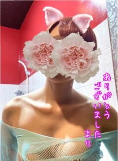 ★★限定割クーポン発行中★★即案内OK♡