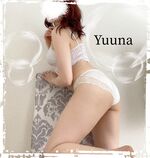 期間限定♡♡お得…
