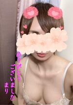 ♬水曜日限定♬オ…