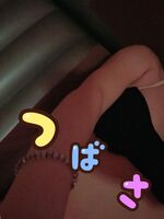 ★速報--!!只今すぐにご案内出来ます??