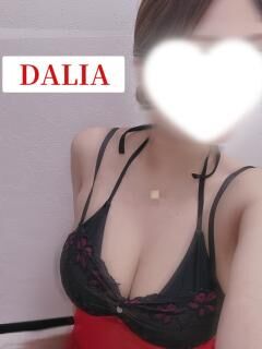速報!!!本日★フリーのお客様★2,500円OFFクーポン発行中♥お見逃しなく♪