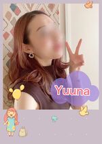 今なら待ち時間…