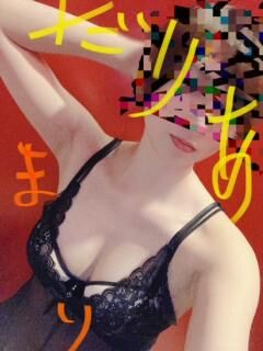 ♪♪本日限定♪♪待ち時間なし^_^