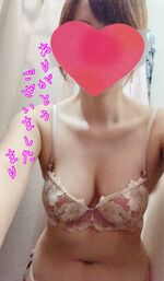 ★速報--！！只…