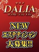 ?ALL�@TAIME�@CAMPAIGN?