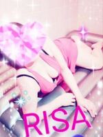 リサちゃん♥只…