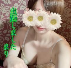 只今即ご案内可能★★