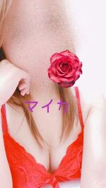 リサちゃん♥マ…