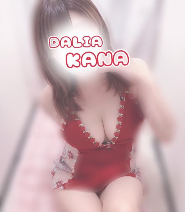 速報!!!本日★フリーのお客様★2,500円OFFクーポン発行中♥お見逃しなく♪