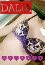 �l�C��?���\���t�����