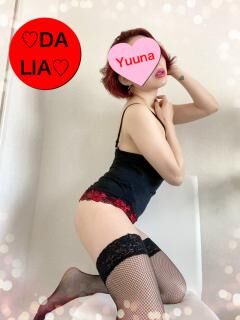 ★只今すぐにご案内出来ます❤❤
