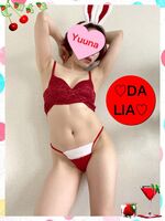 ♪♪本日限定♪♪大…