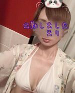 �����������ɂ��ē��o���܂�??
