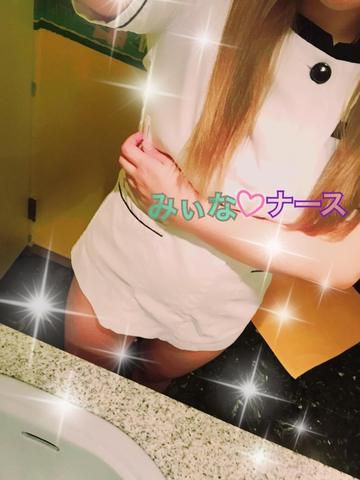 出勤しました♪