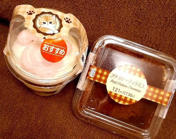 有難うございます(´∇`)