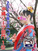 鍛錬が足りない…