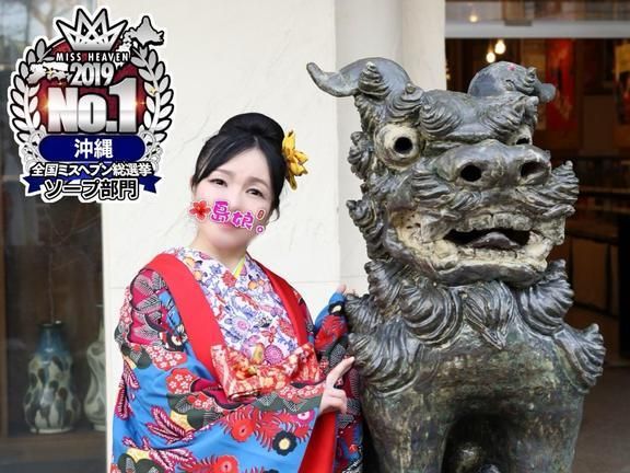 ジャーキー職人の朝は早い。