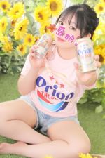裏切られたの。