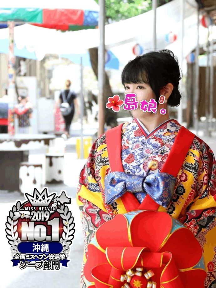 今日はちゃんの病院