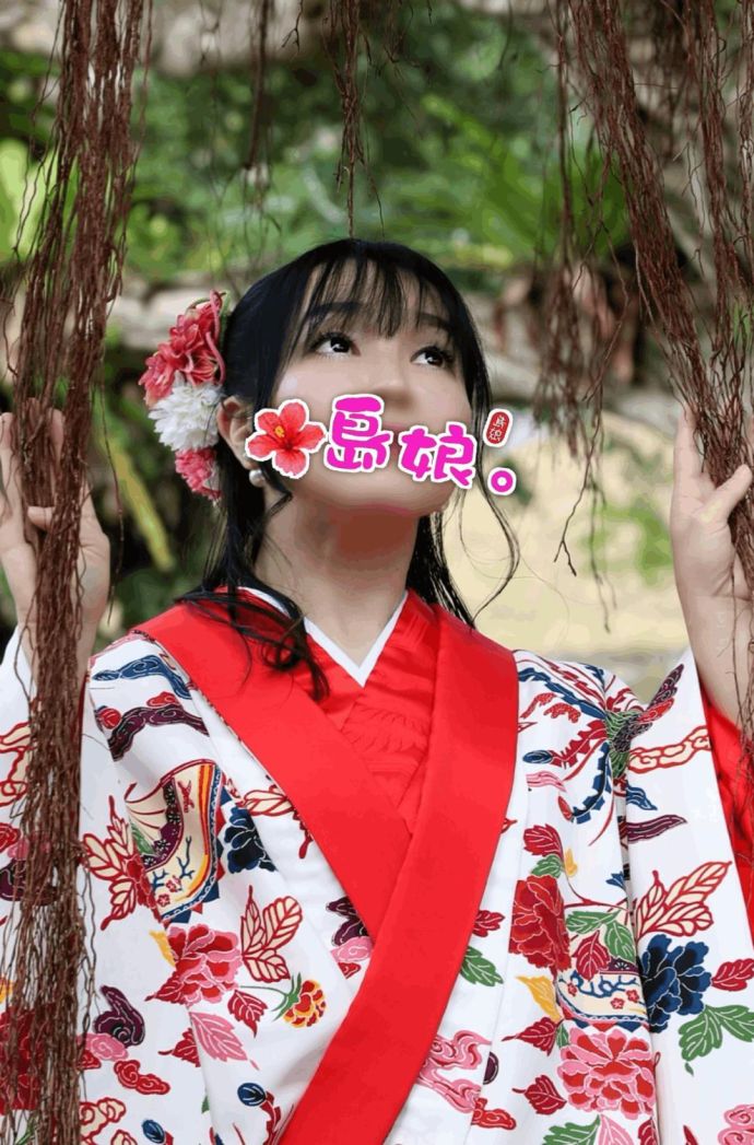 こんにちは
