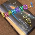 �s�[�X�s�[�X?? ???