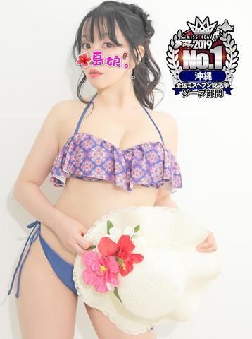 毎日優しさに救われています。