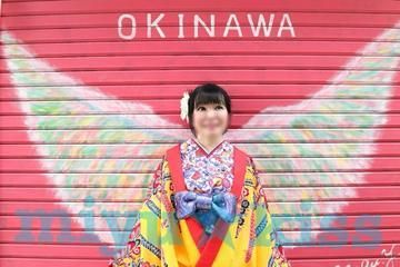 化学の味