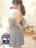 琉神マブヤーに…