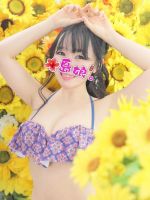 桜坂劇場に隠し…