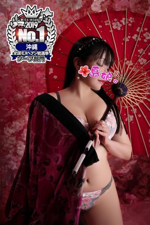 お前なんていなくても大丈夫って思って たけど。