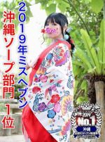 無駄遣いしてし…