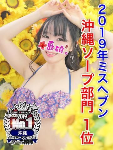 【人によっては閲覧注意】お盆が近いか ら背中がぞわぞわする話題。