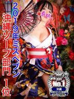 設計図は誰がひ…