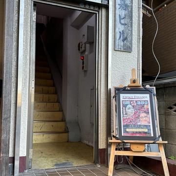 ヤベェやつ観てきた。