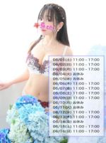 6月前半までの…