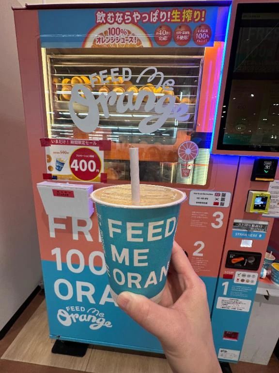1杯400円