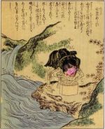 よーでるよーで…