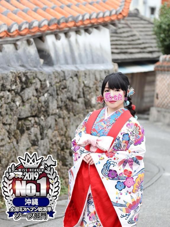 上・京・物・語