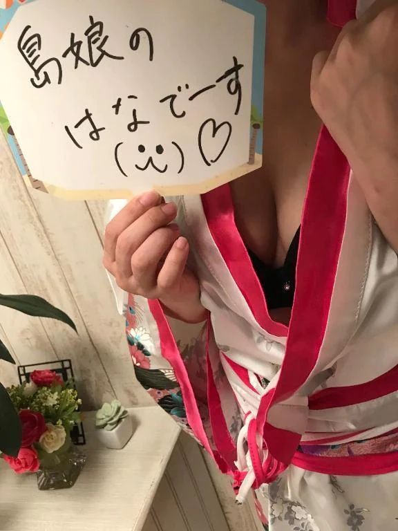 ありがとうございました