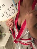 大人な時間に感…