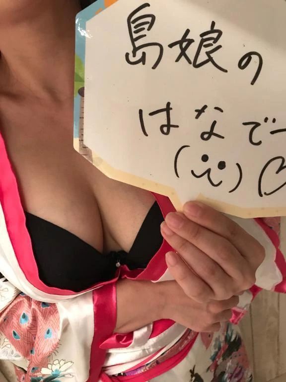 お礼です