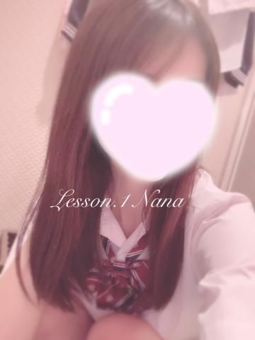 ななななななな