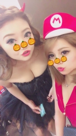 kie