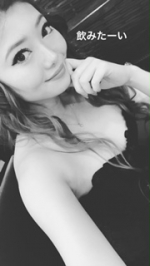 kie